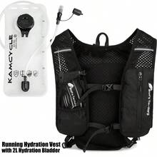 Black With 2L Water Bag