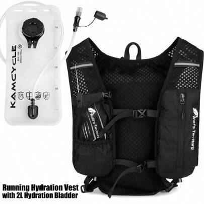 1pc Running Vest Backpack Phone Holder And 1pc Hydration Bladder, Running Vest With 2L Hydration Bladder, Reflective Vest For Men And Women, Lightweight Running Hydration Vest Phone Pouch, Running Cycling Camel Hydration Backpack(With 2L Hydration Bladder) Gym Bag Running Accessories Sports Bag For Women Bike Accessories Sport Bag For Sports For Fitness For Exercise Large Capacity Travel Bag For Vacation Travel Essential Durable Bike Bag Bicycle Accessories Bike Frame Riding Bag For Cycling