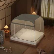 Mosquito Net - Grau (Einzeltür, ganzer Boden), staubdichte Oberseite - Übersicht 13