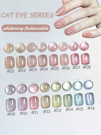 10ml 热销白色月光玻璃珠猫眼凝胶指甲油 2025 新款裸色瓷白水晶猫眼美甲万圣节流行美甲DIY居家女士礼物，返校礼物粉色美甲绿色美甲圣诞美甲
