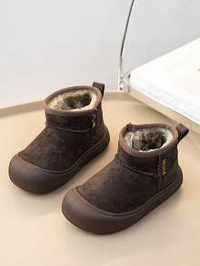 Comfortable Solid Color Side Zipper Design Fashion Snow Boots, Suitable For Girls And Boys, Soft And Warm Plush Lining, Suitable For Outdoor Walking In Winter. Please Refer To The Size Chart To Select The Appropriate Chinese Size. - Coffee Brown - View 2