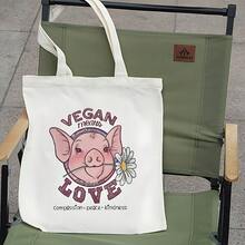 Gift Handle Shopping Bag - A - View 7