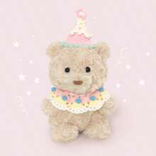 1 pezzo Carino orsetto di peluche con cappello da compleanno, bavaglino e accessori, bambola orsetto, regalo di compleanno per bambini, regalo per ragazze, migliori amici