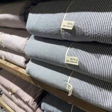 Dormitory Bedding - Doble línea ancha gris frío - Ver 4