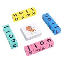 (1 Set) Wooden Funy Spelling Word Puzzle English Letter With 40 Cards