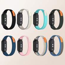 1pc Nylon Band Compatible With Xiao Mi Mi Band 10/9/8Strap Replacement Wristband,Breathable Trail Loop Fabric Bracelet Belt Compatible With MiBand8/ MiBand9/MiBand10 NFC Smart Accessories,Back To School Essentials
