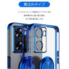 OPPO Reno 11A A77 A57 9A 7A 5A Case Cover Camera Protection Stand Function Vehicle Compatible Shockproof Plated OPPO Reno 11A Protective Case Cover With Ring OPPO Reno 11A Drop Prevention Clear Maintains Transparency OPPO Reno 11A Oppo Reno 11A Smartphone Case Stylish Popular - 黑色 - 查看 5