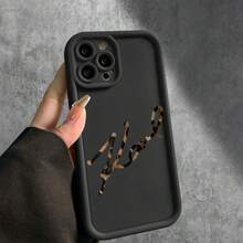 Un estuche de teléfono con diseño de letra de estampado de leopardo a la moda y un patrón de dibujos animados único, que presenta un nuevo diseño de paso llamativo.Este caso divertido y minimalista es perfecto para parejas y es un regalo estiloso para usuarios de  durante las vacaciones. - Color 1 - Ver 4