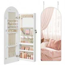 Scuck Cabinet Mirror Cabinet ScuckOrganizer With LED Lighting Lockable Rounded Corners With Interior Mirror 10 X 42 X 108 Cm Cloud White 020W01 - Wolkenweiß - View 1