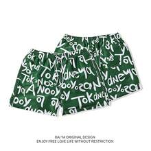 Swim Gear Sets - No. 6 Flower Type - View 8