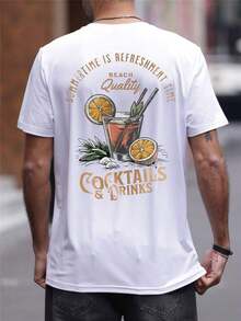 Men's Fashion Printed Short Sleeve T-Shirt |   Exquisite Design |   Essential For Summer |   Easy To Match, Showcase Your Style - White - View 2