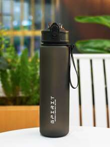 1 pieza Botella de agua deportiva a prueba de fugas de 750ML con pajita y asa de transporte - Material de PC - Para fitness, campamento, escuela - Regalo ideal para hombres y mujeres - Perfecto para uso diario