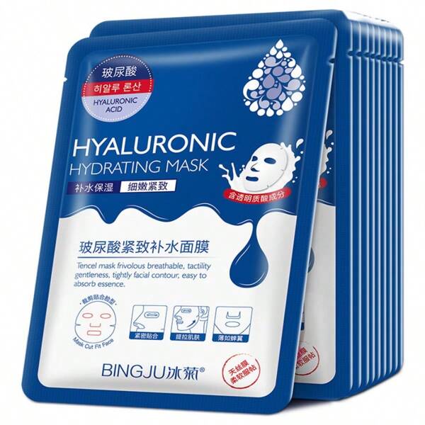10pcs Face Mask Korean Skin Care With Hyaluronic Acid & Collagen Activation- Face Masks Skincare Hydration, Anti Aging & Moisturizing Sheet Mask For All Skin Korean Face Mask