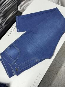 MEN'S JEANS WITH ELASTANE - Medium/1-Piece - 查看 5