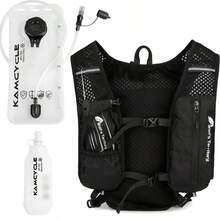 3PCS Running Vest Backpack Phone Holder , Running Vest With 2L Hydration Bladder And 500ML Soft Flask, Reflective Vest For Men And Women,Lightweight Running Hydration Vest Phone Pouch, Running Cycling Camel Hydration Backpack(With 2L Hydration Bladder And 500ML Soft Flask) Gym Bag Running Accessories Sports Bag For Women Bike Accessories Sport Bag For Sports For Fitness For Exercise Large Capacity Travel Bag For Vacation Travel Essential Bike Bag Bicycle Accessories Bike Frame Riding Bag For Cycling - 3PCS-black Backpack + Water Cup + Water Bag - View 1