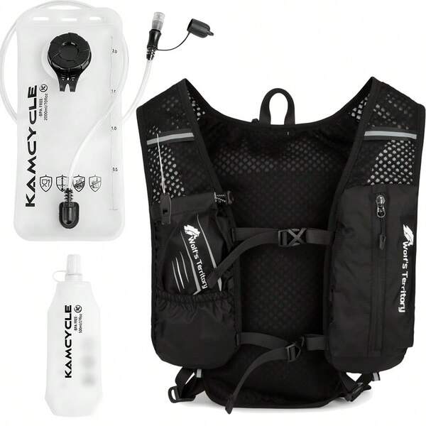 3PCS Running Vest Backpack Phone Holder , Running Vest With 2L Hydration Bladder And 500ML Soft Flask, Reflective Vest For Men And Women,Lightweight Running Hydration Vest Phone Pouch, Durable Running Cycling Camel Hydration Backpack(With 2L Hydration Bladder And 500ML Soft Flask) Gym Bag Running Accessories Sports Bag For Women Bike Accessories Sport Bag For Sports For Fitness For Exercise Large Capacity Travel Bag For Vacation Travel Essential Bike Bag Bicycle Accessories Bike Frame Riding Bag For Cycling