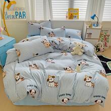 Dormitory Bedding