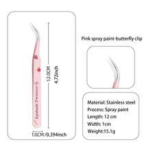 High Precision Planner Stickers, Tweezers, Precise Parts Tools, False Eyelash Tweezers, Golden Feather Clip Professional Grafting Clip Tweezers, Beginner Scene Stickers, Planner Pointed Tweezers