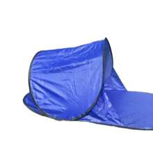 1-Pack Ready-To-Go Beach Tent - UV Resistant Sunshade, Lightweight Beach Sunshade, Durable UV Resistant Outdoor Sunshade For Outdoor Adventures - Quick Set Up In 30 Seconds - Family Beach Essential - Festival Camping Gear - Backyard Shade - Sporting Event Shade - Emergency Sun Protection