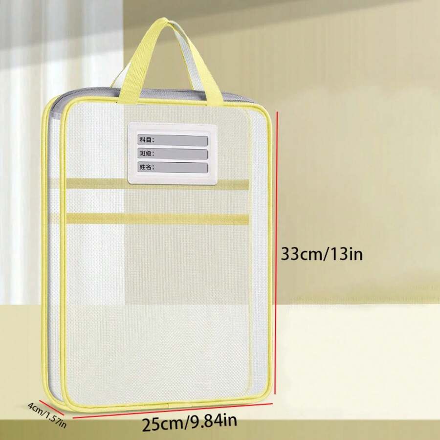 Kids File Jackets & File Pockets, Back To School - Yellow Style B - View 1