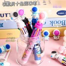 10-In-1 Multicolor Ballpoint Pen Set With Astronaut Design, 2 Pack