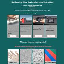 Car Phone Holder Suction Cup Base Adhesive Pad High Temperature Resistant Car Holder Base Fixing Accessories