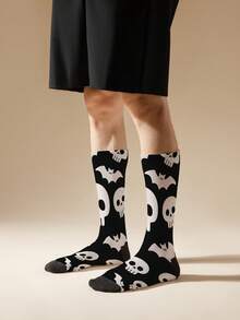 1 par de calcetines negros y blancos con elementos espeluznantes de Halloween - Divertidos y festivos, de poliéster elástico, suaves al tacto y duraderos, regalo de Halloween para adultos y niños