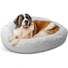 Best Friends By Sheri The Original Calming Donut Dog Bed – Washable Plush Pet Bed For Large Breeds Up To 100 Lbs, Shag Faux Fur, Taupe, Large (36" X 36") - 灰鏗鏘 - 查看 9
