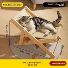 1pc Cat Scratching Board Scratch Pad Cat Nest Assembled Solid Wood Jute Mat Durable And Non-Shedding Kitten Lounge Chair Rocking Bed Pet Supplies