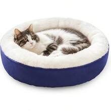 Love's Cabin Round Donut Cat And Dog Cushion Bed, 20in Bed For Cats Or Small Dogs, Anti-Slip & Water-Resistant Bottom, Super Soft Durable Fabric Pet Beds, Washable Luxury Cat & Dog Bed Gray - Navy - 查看 9