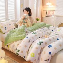 Duvets & Down Comforters - Doudou-polka Dot Bow - View 12