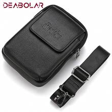 Phone Belt Bag - 棕色 - 查看 5