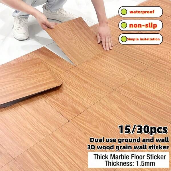 15/30 peças de adesivos autoadesivos SXP para piso/parede, removíveis e colantes, adesivos impermeáveis com textura de madeira 3D, adequados para sala de estar, quarto, varanda, armazém, escritório, shopping e vários espaços internos, 30 cm x 30 cm x 1,5 mm
