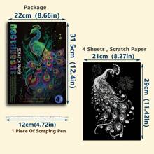 12张/套彩色刮画纸，8种图案，无需上色，刮开即可创作DIY作品，可用作书签、便签和手工礼物。