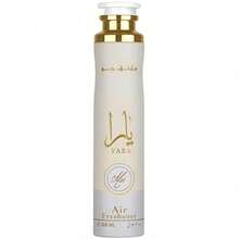 LATTAFA – YARA MOI – ROOM SPRAY 300ML - Fresh - View 5