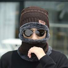 1pc Men/Women Outdoor Solid Color Thermal Lined Knit Hat & Neck Warmer Set, Suitable For Outdoor, Street, Daily Use, Fashion Beanie, Ideal Gift - Leather Retro Lei Feng - View 3
