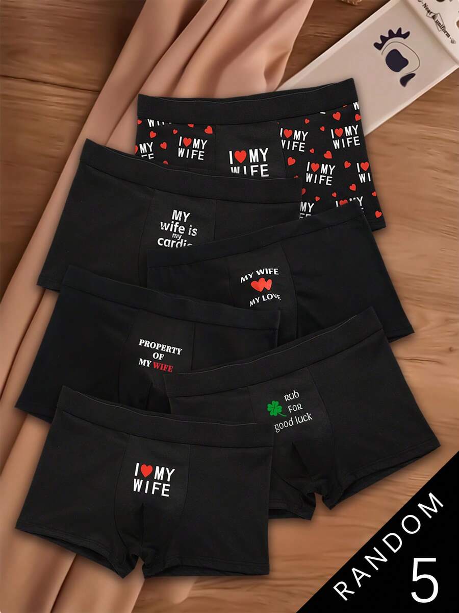 5 Pcs Of Random Men's Black Boxer Briefs, I Love My Wife Letters Print, Gifts For Boyfriend And Husband,Breathable Underwear, Daily Wear, Valentine's Day Gift, Halloween, Christmas