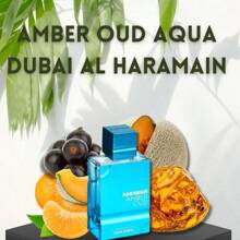 AlHARAMAIN Amber Oud Aqua Dubai Extrait De Parfum Spray 2.5 fl oz (2.5 oz) – Fragancia exótica con bergamota, frutas, ámbar y almizcle, Eau De Parfum de larga duración para hombres y mujeres