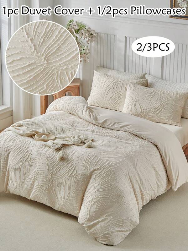 2/3PCS Khaki Tufted Textured Polyester Duvet Cover Set, Boho Shabby Chic Bedding Set For All Seasons Use, Modern Bohemia Style, Soft& Breathable, Durable, Machine Washable (1 Duvet Cover+ 1/2 Pillowcases, No Filler)