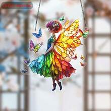 2D Flat, 1pc, Double-Sided Printed Acrylic Delicate Fairy Light Catcher, Outdoor Decor, Wall Decor, Home Decor, Yard Garden Decor, Thanksgiving Christmas New Year Gift Idea, Living Room Wall Art - Ideal Holiday Gift, 2D Flat