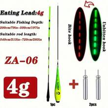 1套夜钓浮标夜光钓鱼救生艇，鱼竿报警灯救生艇夜光棒夜钓钩咬钩指示器，IPX7防水