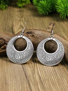 TopHanqi Pendientes largos redondos con textura de metal - Plata antigua - Ver 1