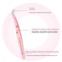 High Precision Planner Stickers, Tweezers, Precise Parts Tools, False Eyelash Tweezers, Golden Feather Clip Professional Grafting Clip Tweezers, Beginner Scene Stickers, Planner Pointed Tweezers