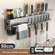 حامل سكاكين المطبخ، منظم، بدون تركيب ثقوب، حامل منشفة، حامل أدوات المطبخ