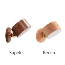 1个床头灯 LED夜灯 简约风格 充电款 适用于床边