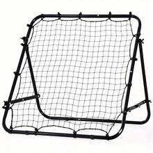 Black Rebounder Net Practise Soccer Kickback Target Goal Adults Training - Variant1 - View 5
