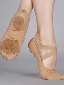 Daydance 女士弹力专业软底芭蕾舞鞋蝴蝶云软鞋芭蕾平底弹力瑜伽健身舞蹈鞋