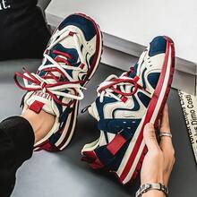 Men Chunky Shoes - VT34 Beige Azul - Ver 8