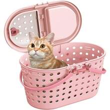 Pet Houses & Cages - 粉紅色的 - 查看 1