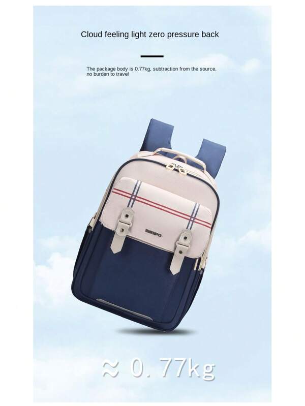 New Backpack For Grades 1-3-6-9, Waterproof And Lightweight Backpack, Large Capacity, With Reflective Strips For Safer Night Walking, 6-12-16 Years Old Lightweight Casual Backpack With Adjustable Shoulder Straps, Practical And Fashionable Design